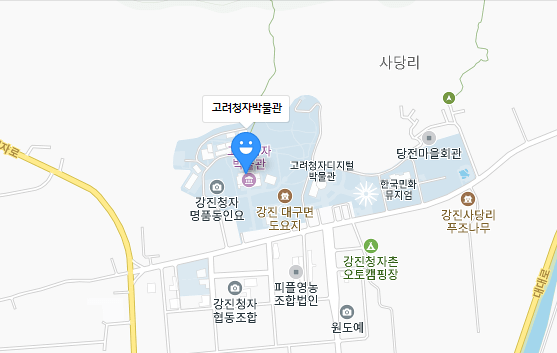축제장소