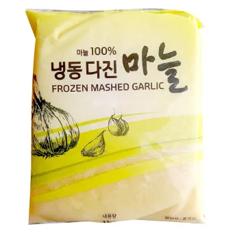 마늘 냉동 보관법 다진마늘 편마늘 냉동 보관_3