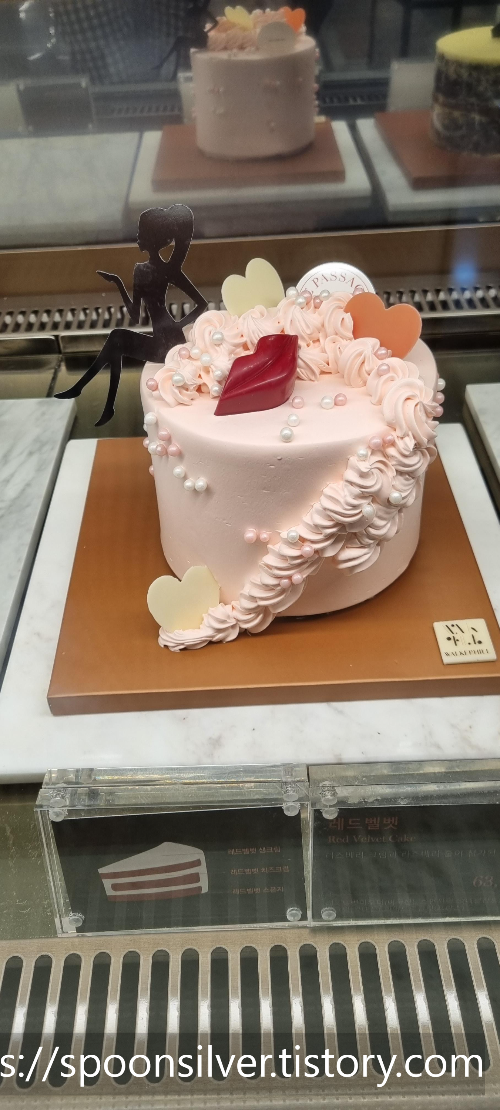 그랜드워커힐르파사쥬