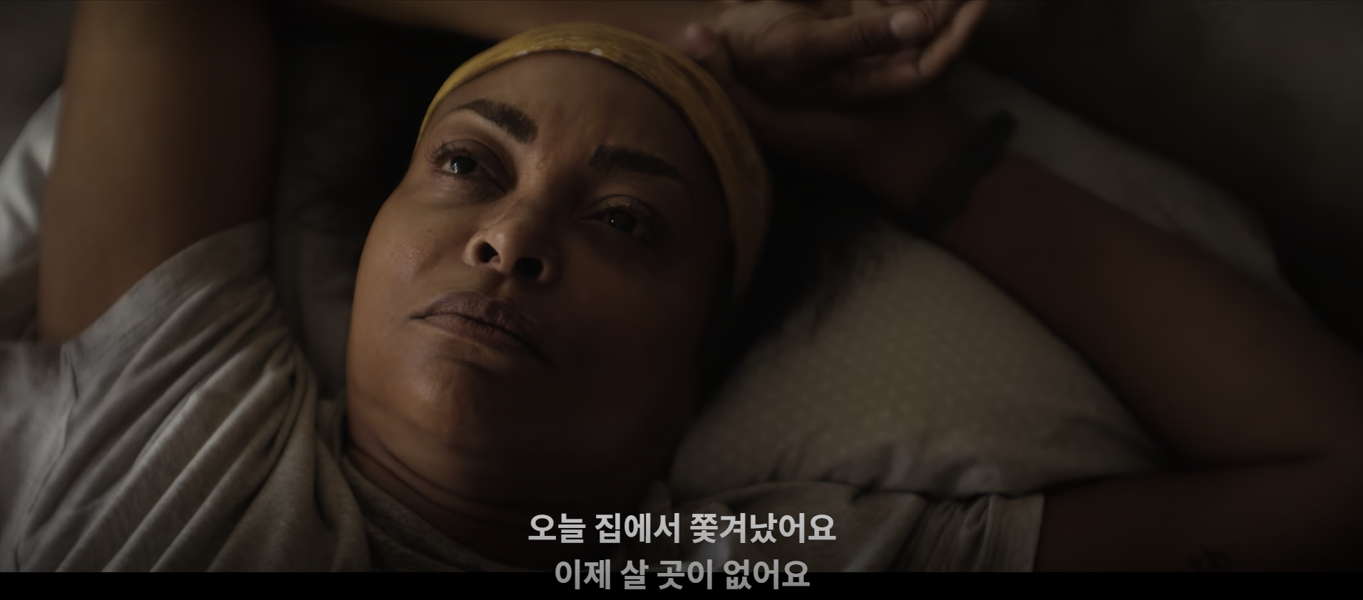 영화벼랑끝에서서정보,영화 벼랑 끝에 서서 줄거리,벼랑 끝에 서서 결말 해석,넷플릭스 스릴러 추천,타일러 페리 영화