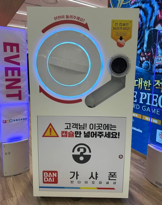 오1