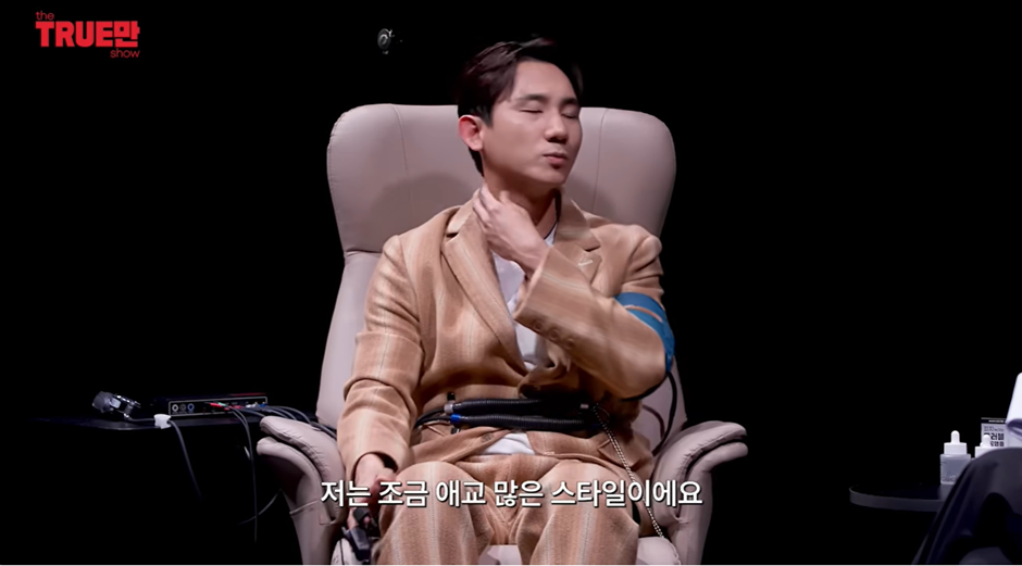용원게이, 생물학적 여성과 결혼 | 인스티즈