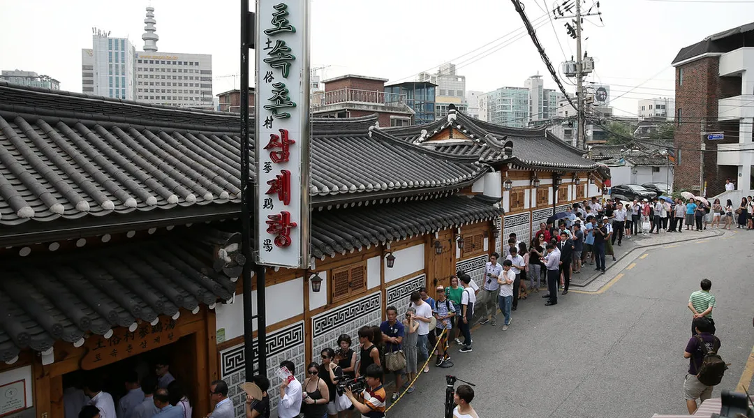 2025 중복 음식 외식 추천