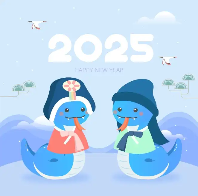 새해인사 이미지 13