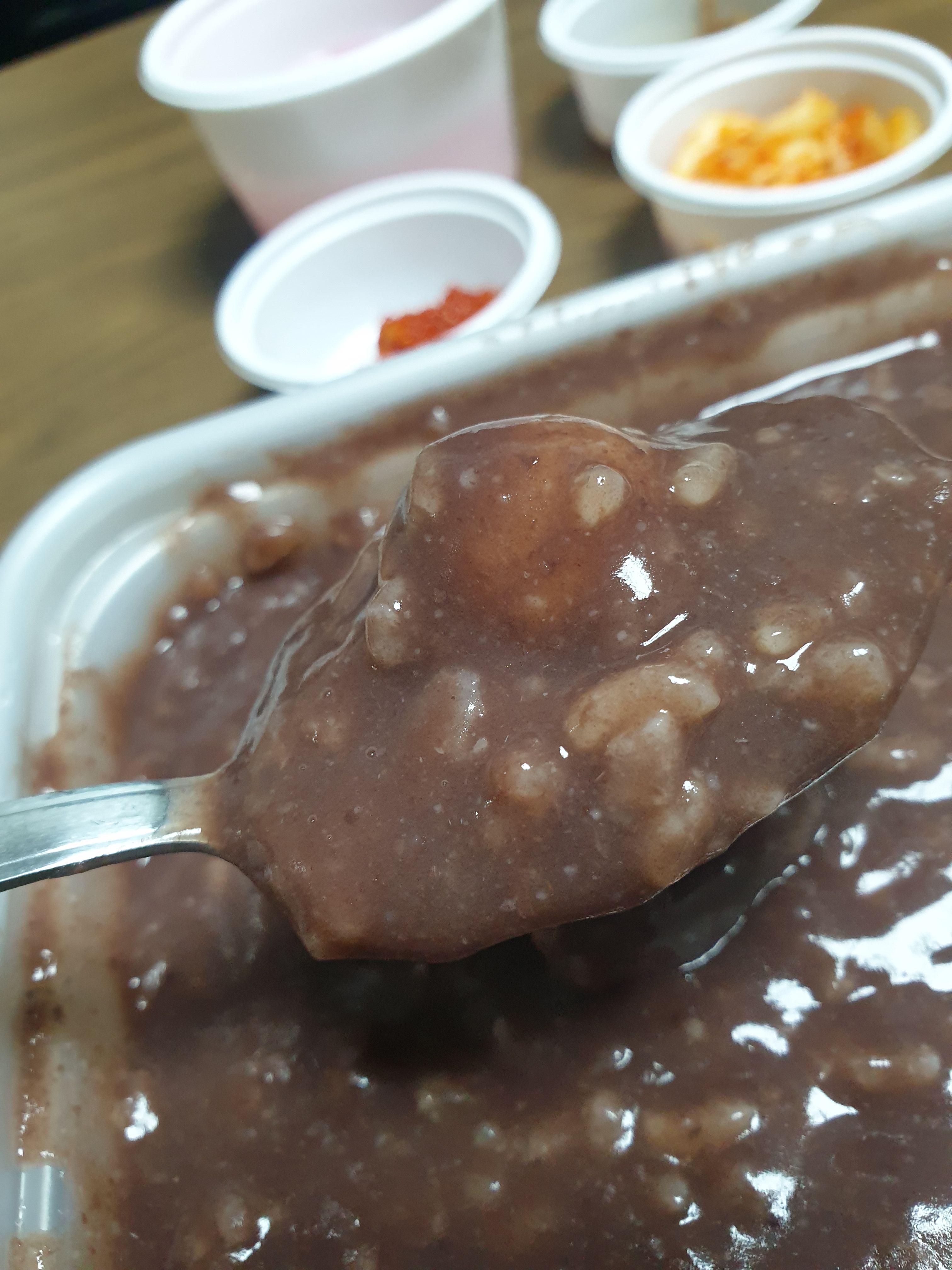 본죽 팥죽