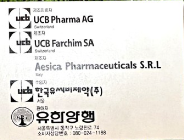 씨잘정