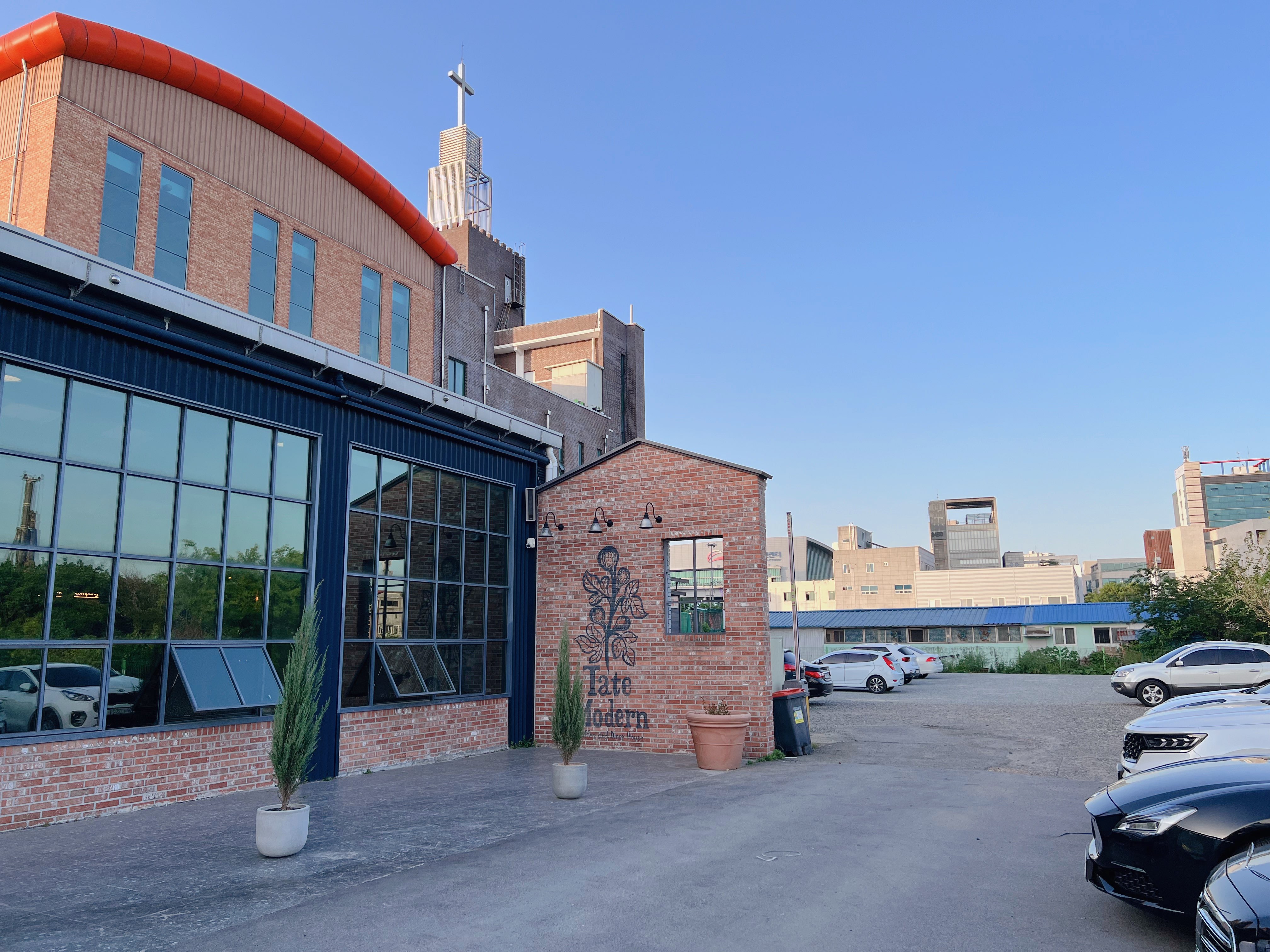 광주 상무지구 테이트모던