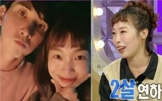 오나미 박민