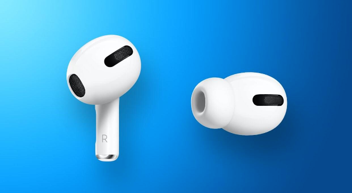 에어팟 프로 2세대 기존 디자인 전망 (강낭콩)