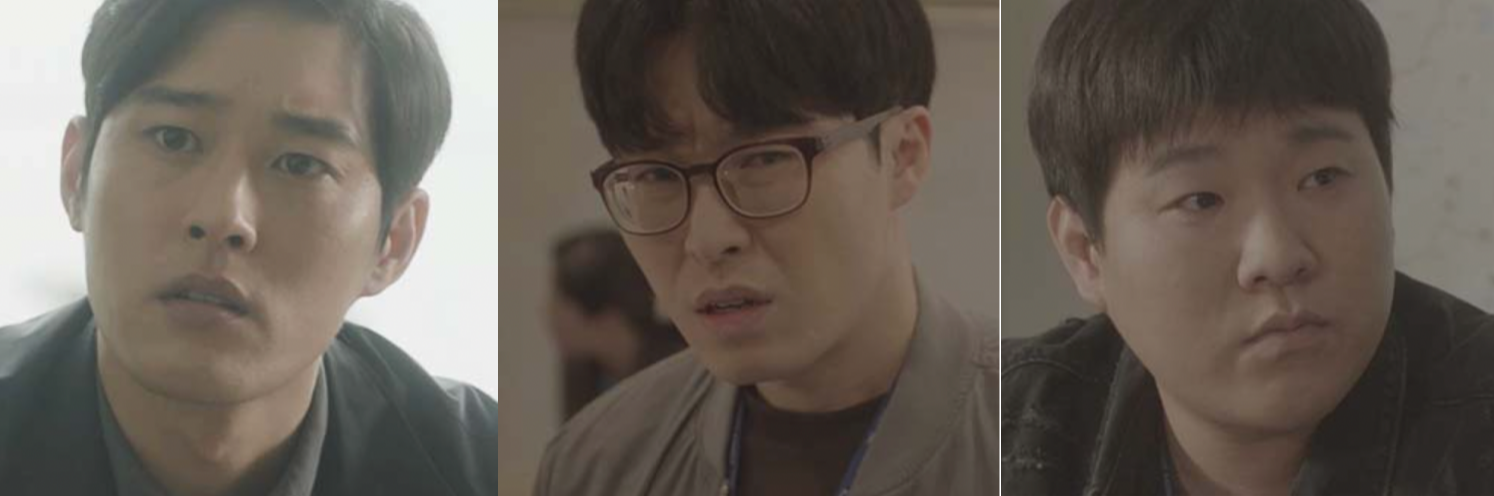 드라마-블라인드