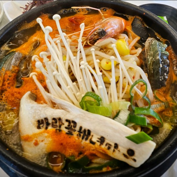 바람꽃해녀마을 메뉴 이미지