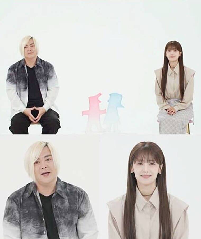가수-문희준-아내-소율
