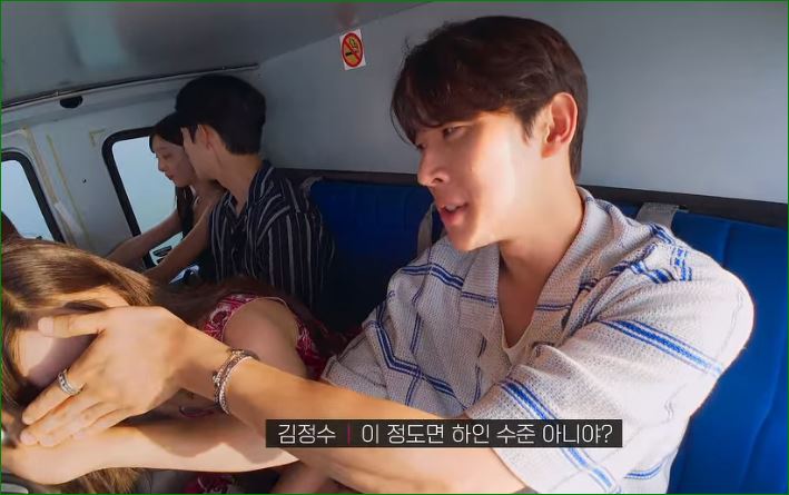 하인