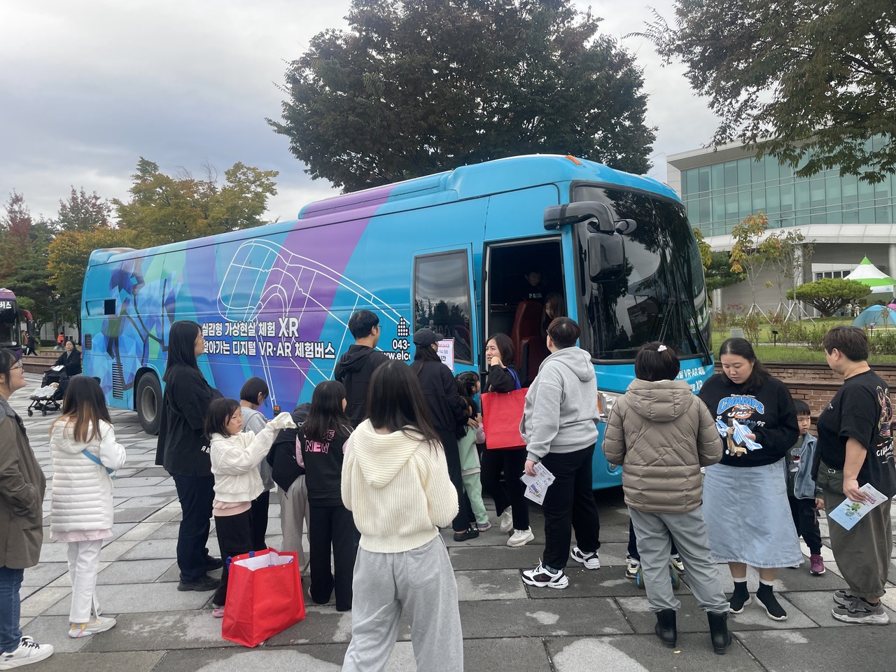 2025 친환경에너지 페스티벌&amp;#44; 미래 에너지를 만나다! 