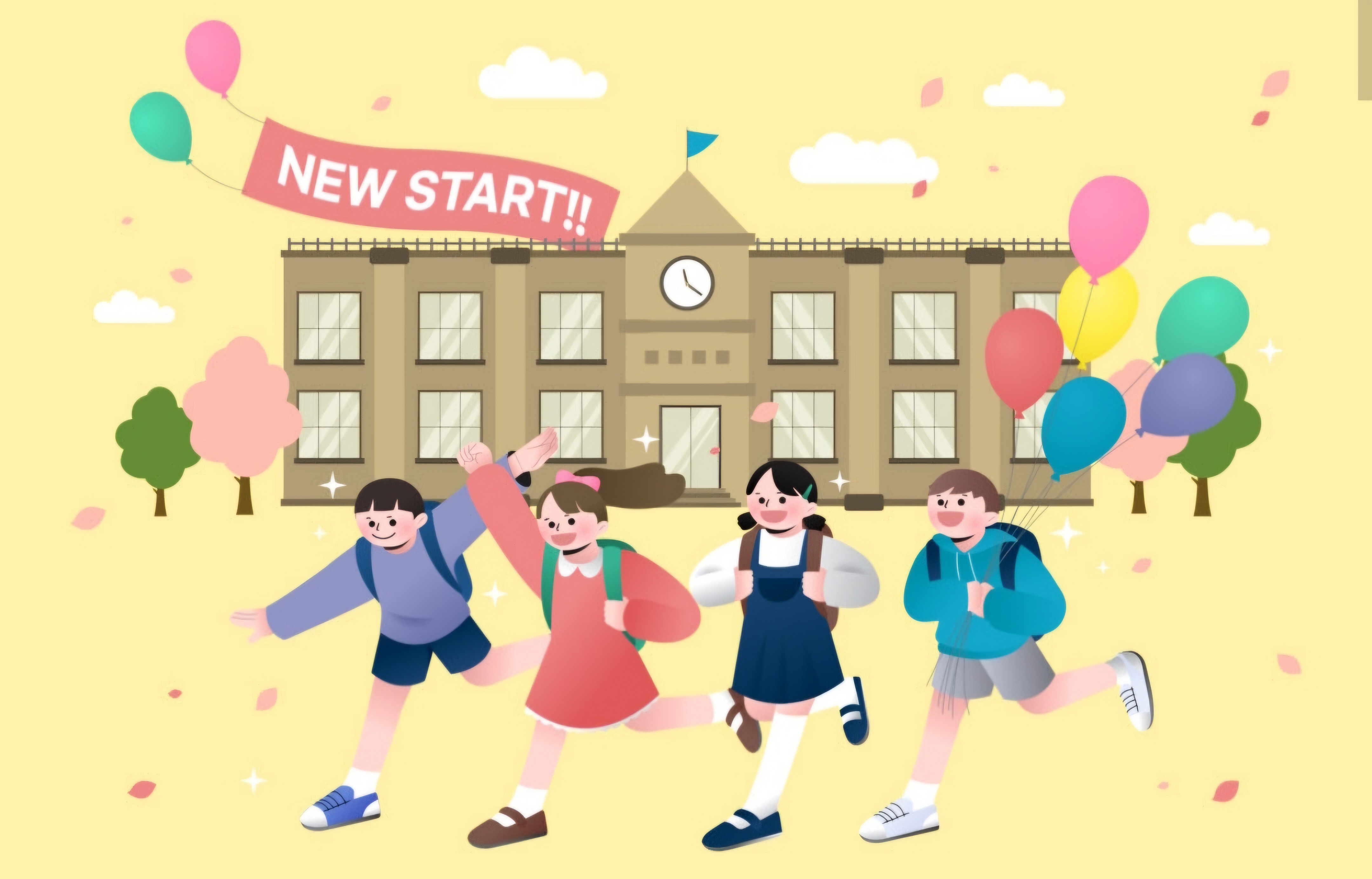 부산 강서구 입학준비금