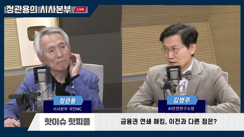 영상 장면