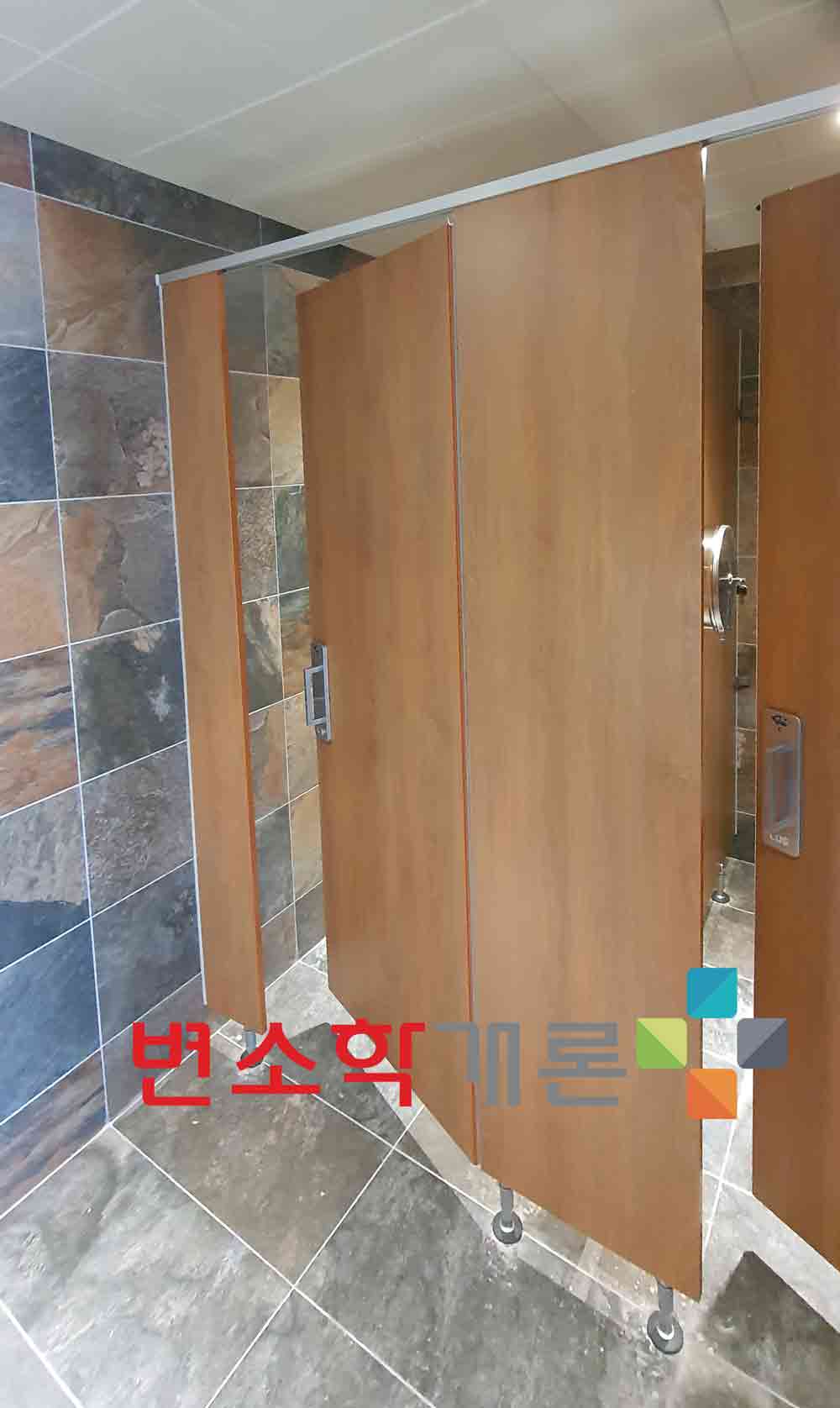 프리미엄 큐비클 세면대 존 디자인 고려큐비클