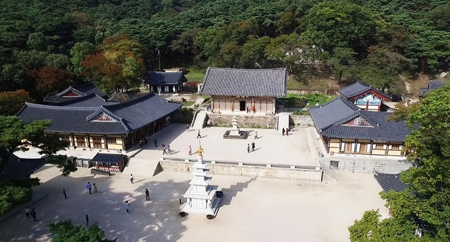 수덕사 전경