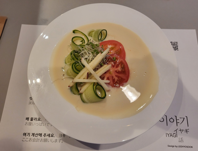콩국수