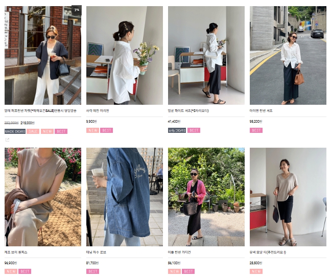 30대 여성의류 쇼핑몰 순위 