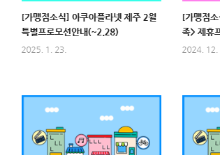 문화누리카드 지원금액