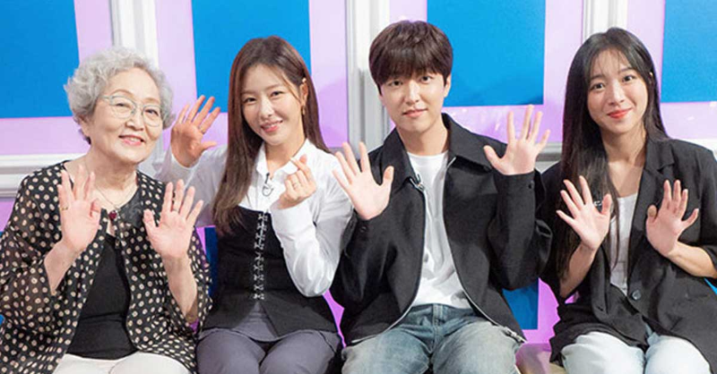 라디오스타 김영옥 박하나 이유진 쯔양