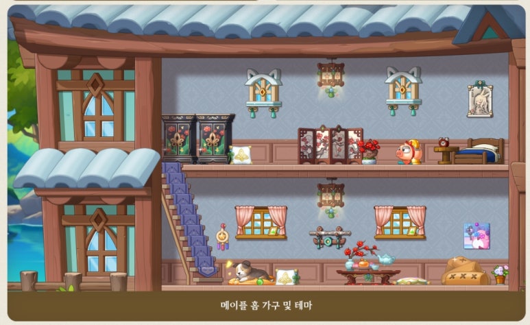 메이플스토리와 관련된 사진