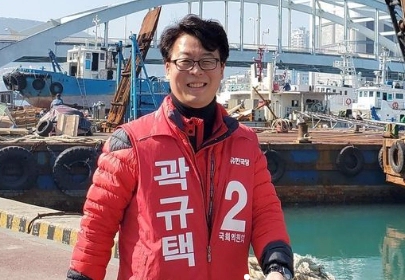 곽규택 변호사 프로필 나이 고향 학력 검사 경력