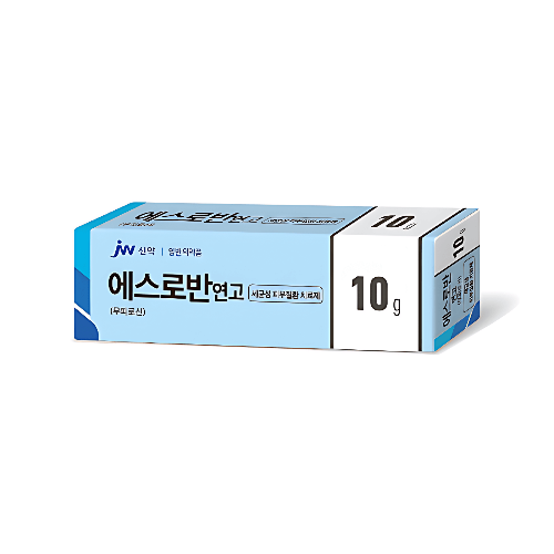 출처-에스로반연고 jw신약