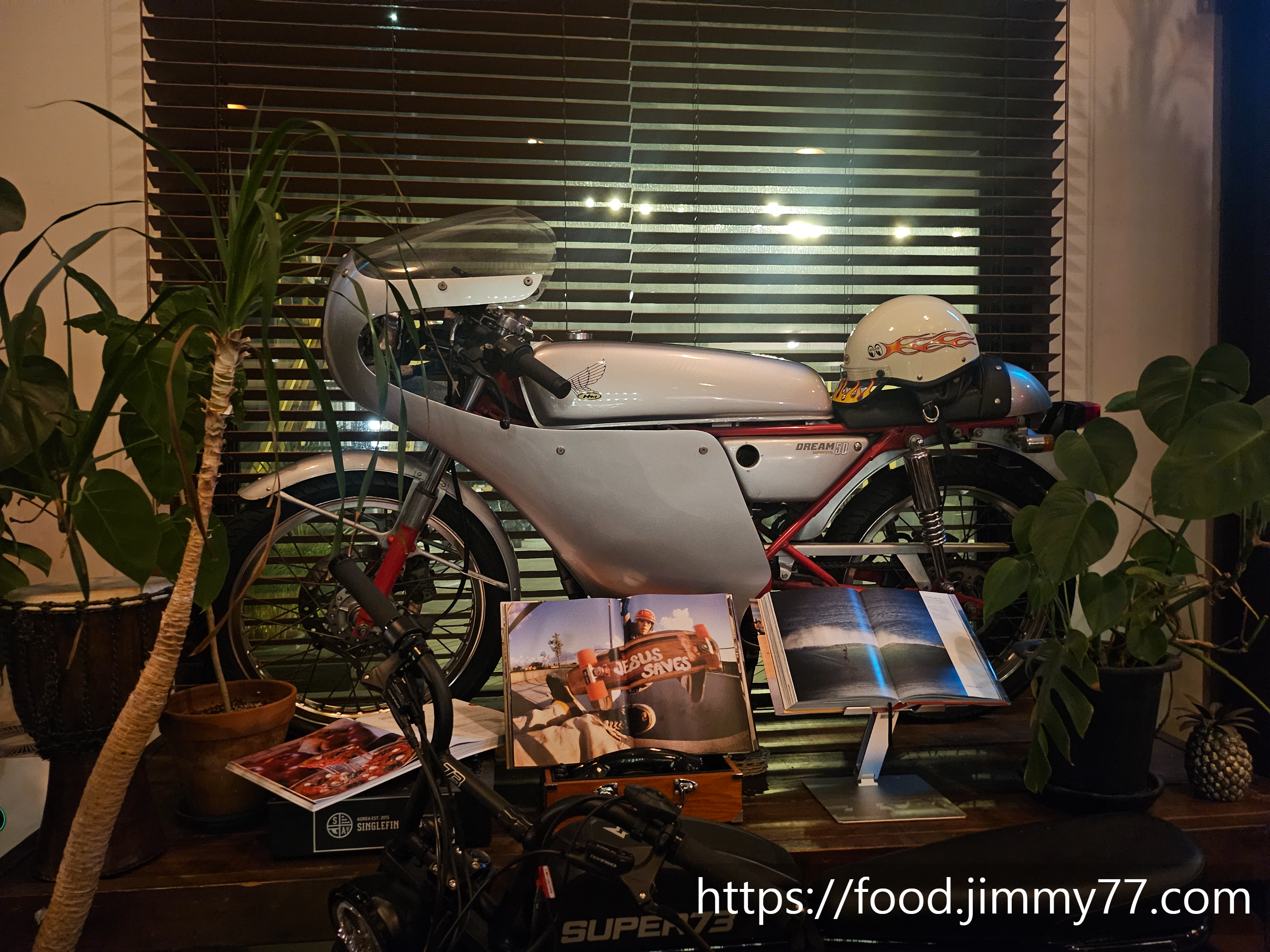 싱글핀 에일웍스