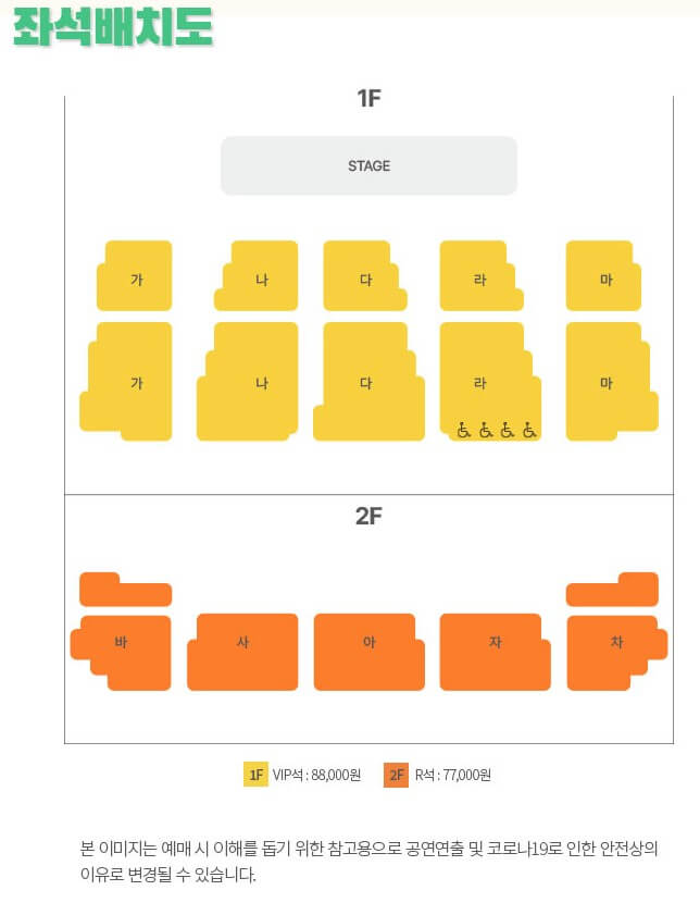 오은영 날마다 당당당&#44; 안산&#44; 부산&#44; 전주 (더할나위없이)가 3월부터 4월 중순까지 안산&#44; 부산&#44; 전주에서 진행합니다. 지역에 따라 기본정보와 티켓정보 가격&#44; 좌석 배치도까지 참고하시기 바랍니다.