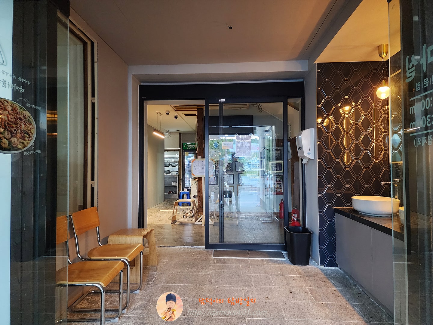 낙지마실 출입구