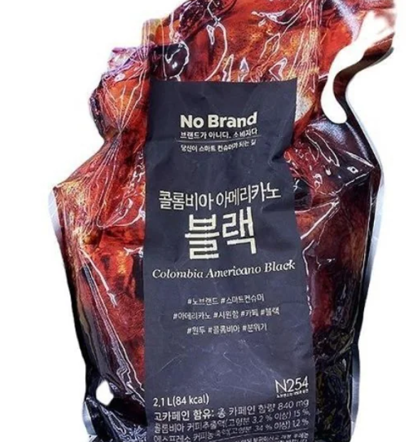 노브랜드 할인상품