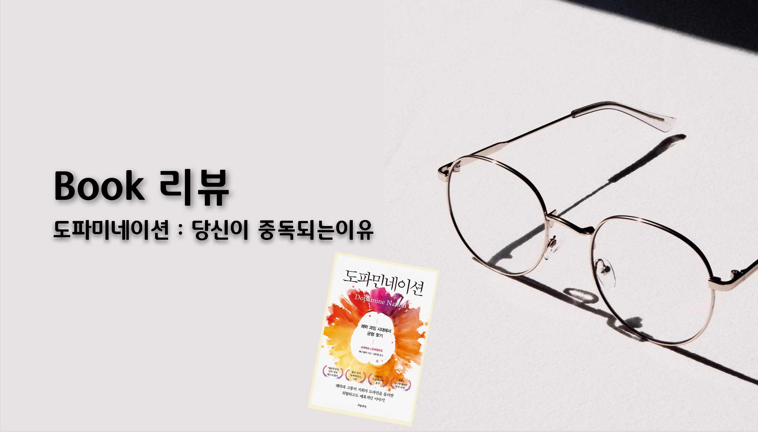 시작 이미지