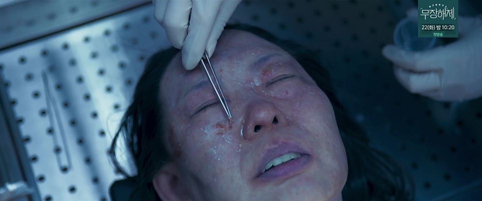 소방서옆경찰서그리고국과수_5회