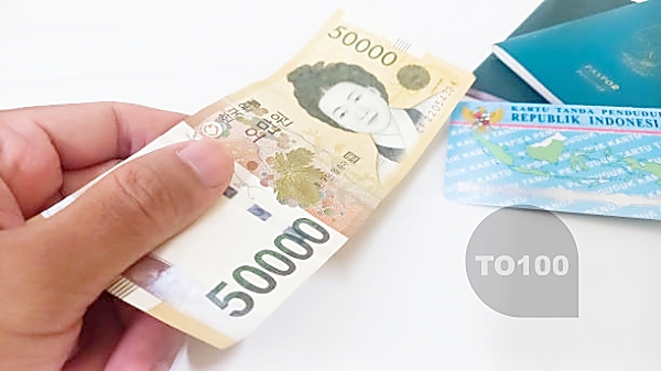 기초생활수급자 신청방법