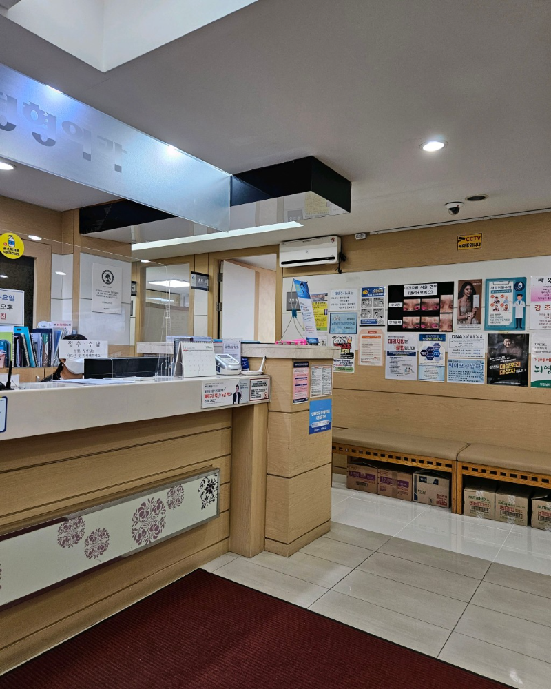 수원 팔달구 화서동 정형외과 유명하고 잘하는 곳 추천 TOP 5