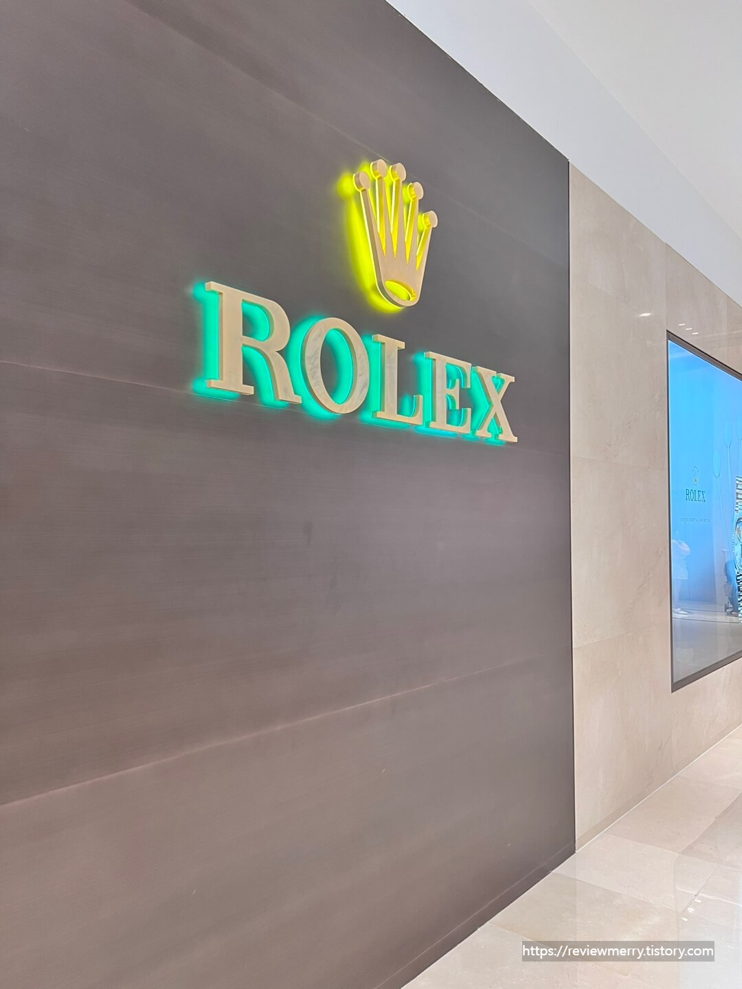 롤렉스