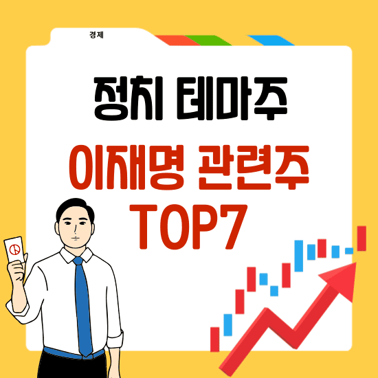 etc-image-16