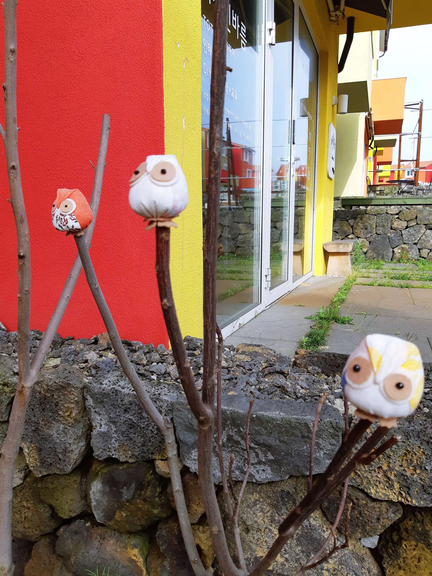 조천스위스 나뭇가지 소품들