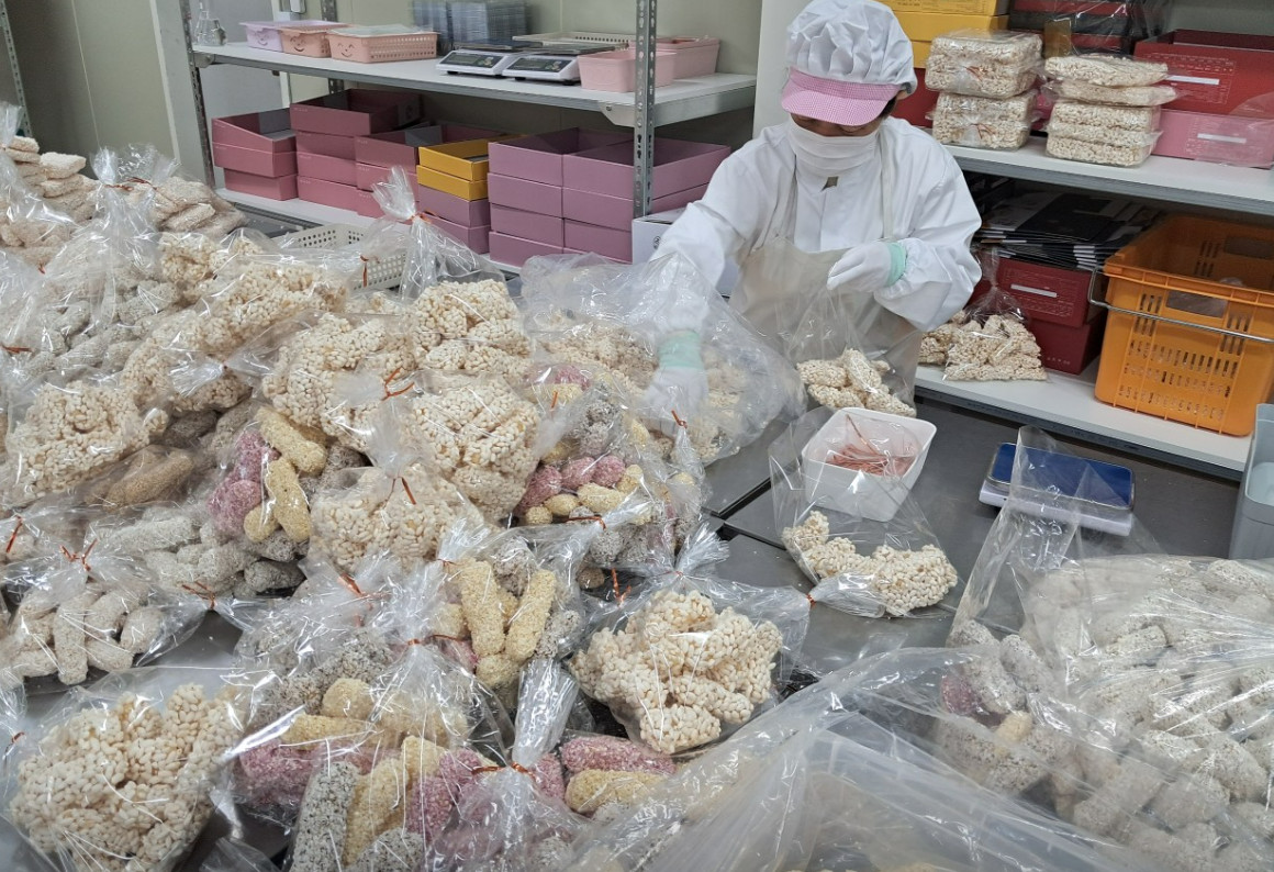 사노라면 강릉 4남매 전통 한과 공장 주문 방법