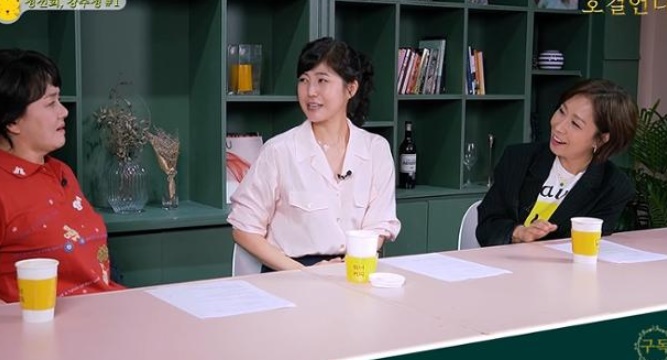 정선희 이경실 강수정