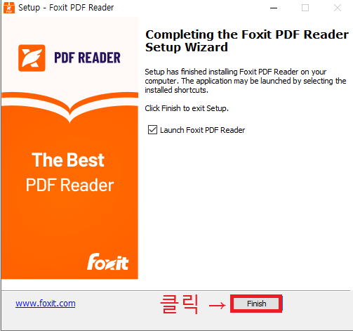PDF 뷰어 무료 다운로드