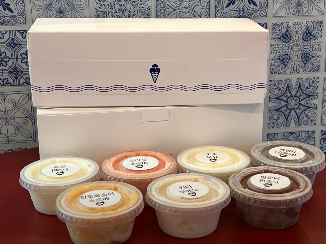 온다젤라또 메뉴. 젤라또 포장