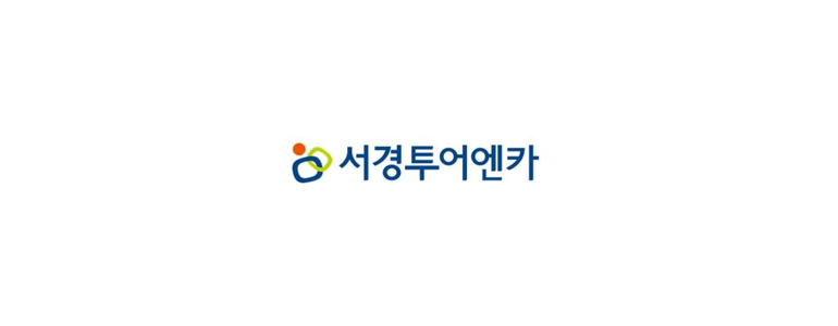 진주시 렌터카