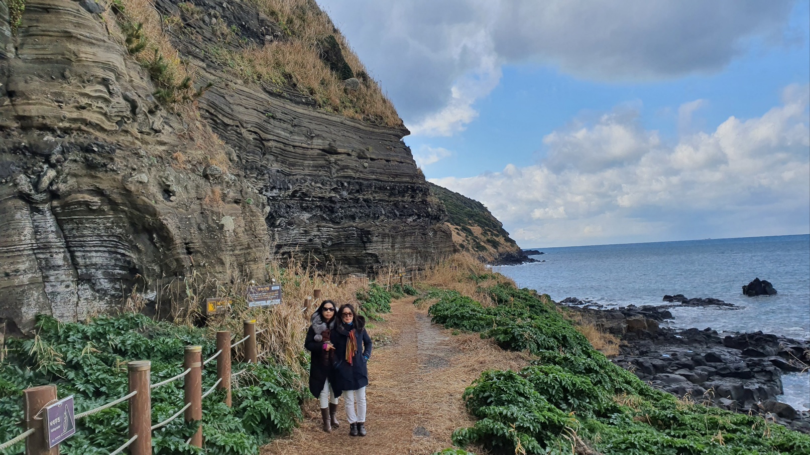 수월봉 지질트레일