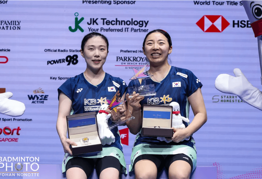 안세영 인도오픈 준결승 4강 경기 시간 중계방송