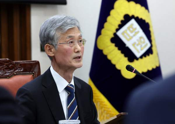 조희대 내란특별재판부 위헌 여부 검토 예정