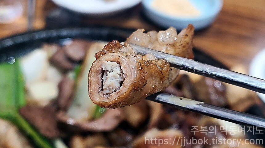 황소고집-돌곱창-곱창