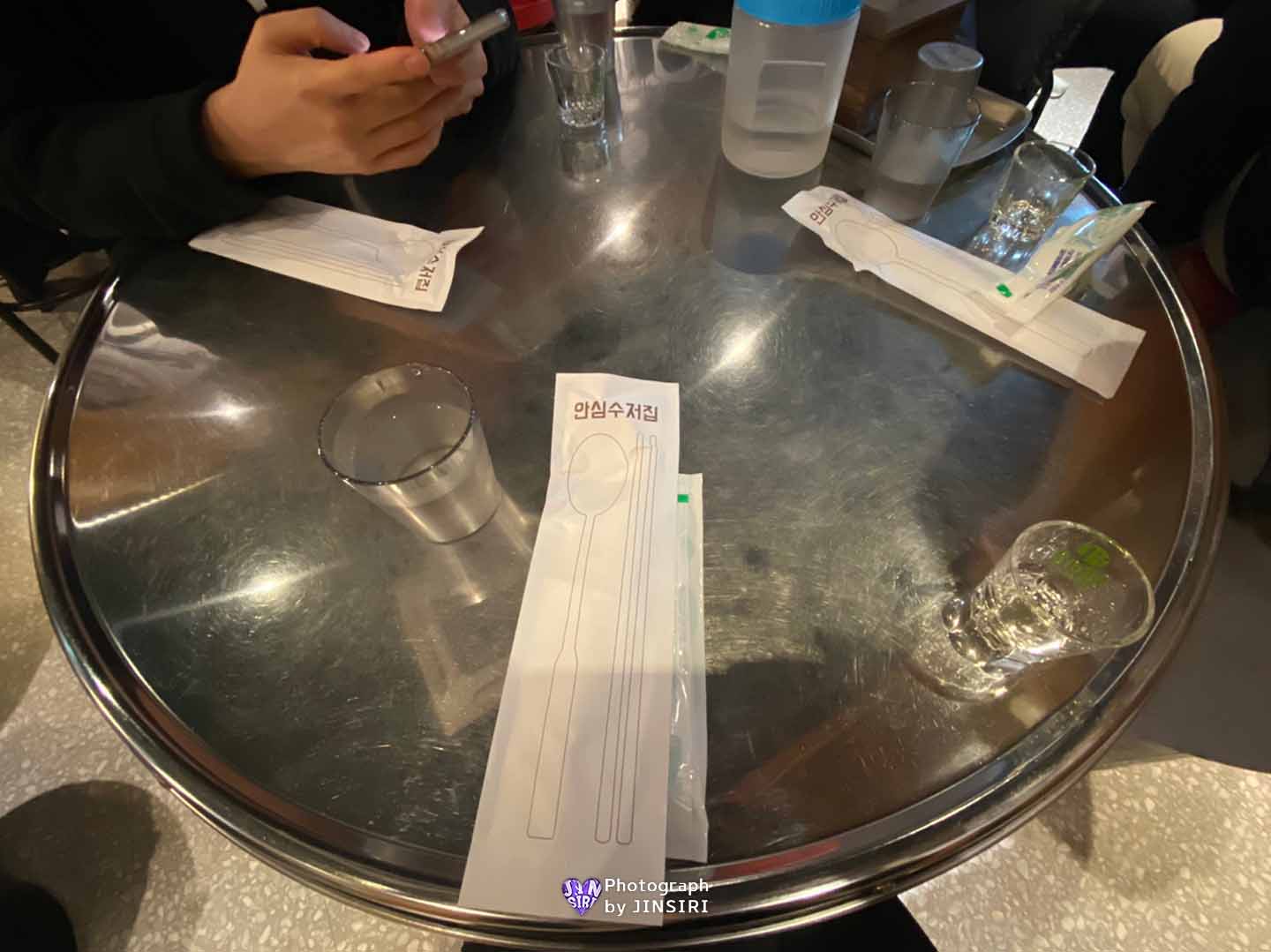 김포 풍무동 우동 탕수육 깡우동 맛집 술집 소바 추천